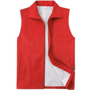 志愿者马甲定制红色工作服定做服装公益广告活动背心工装印字logo