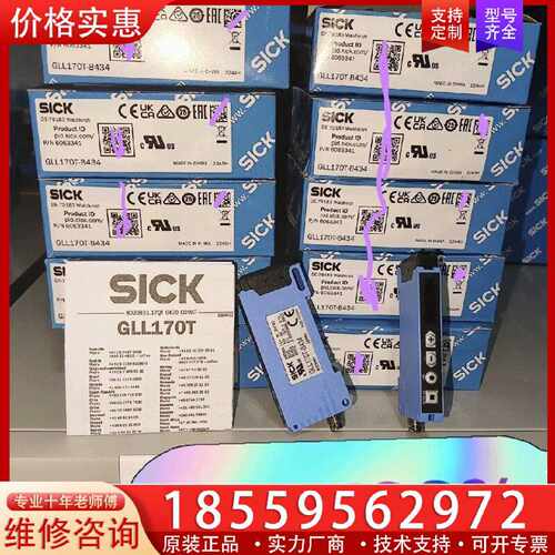 【询价】WLL170-2N192适用