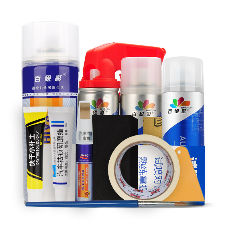 适用于吉利帝豪gs补漆笔冰晶白色