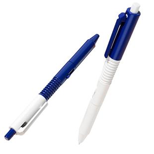 整蛊水枪笔隐藏款喷水笔能写字会喷水的笔创意恶搞黑科技儿童学生网红玩具笔解压可以呲水射水圆珠笔道具定制