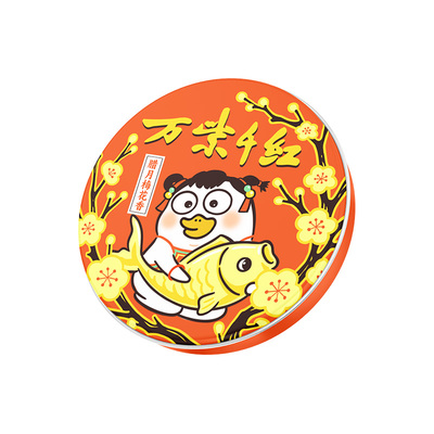 万紫千红润肤脂腊月梅花香40g/盒