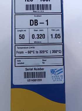 议价安捷伦123-105F气相色谱柱，DB-1，50m*0.32mm*1.05um