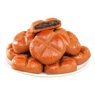 黄芪党参枣沙饼红枣山药手工夹心糕点孕妇零食早代餐休闲零食小吃