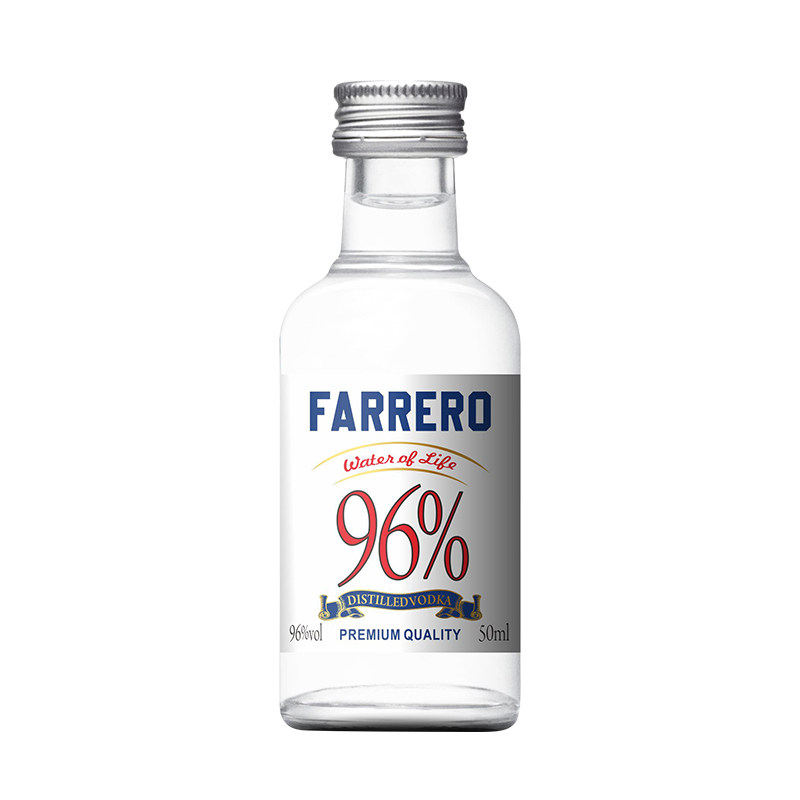 便利店调酒网红迷你装50毫升小威士忌/Whiske