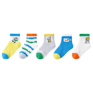 「网眼款」男童袜子夏款儿童袜子宝宝袜子薄款夏季无骨男童薄袜子