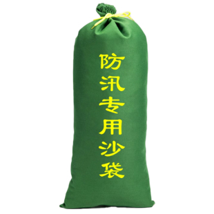 防洪专用沙袋加厚帆布沙袋消防防水沙包防台风大号编织抗老化麻袋