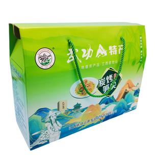 江西武功山特产笋干碳烤笋尖农家自制烟笋丝嫩笋尖竹笋礼盒装