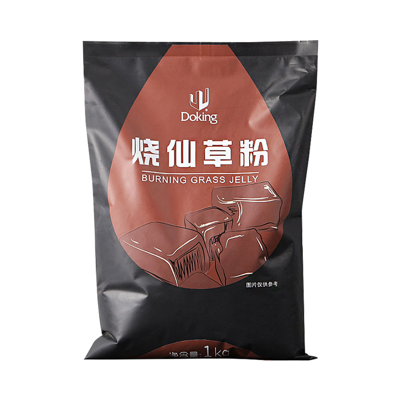 盾皇烧仙草粉奶茶店甜品配料1kg