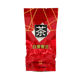 茗圃YP-049白芽奇兰 浓香型 兰花香 福建乌龙茶 CHINESE TEA GIFT