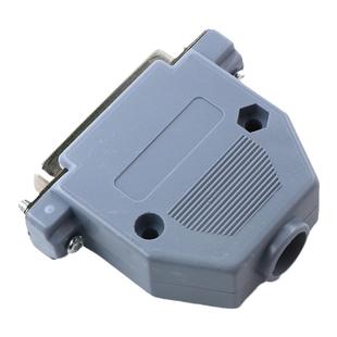 DB25串口插头连接器双排25芯实心针镀金并口公头母头塑料金属外壳