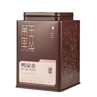 凤凰单丛茶雪片鸭屎香茶叶自己喝蜜兰香鸭屎香凤凰单枞茶叶礼盒装
