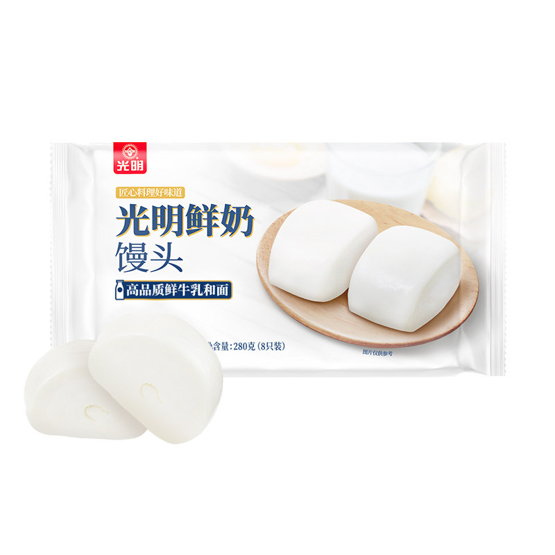 光明鲜牛奶刀切牛奶馒头