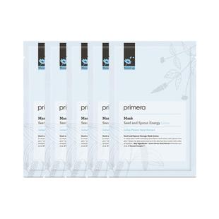 芙莉美娜面膜种子莲花籽奶蓟草保湿韩国化妆品专柜代购