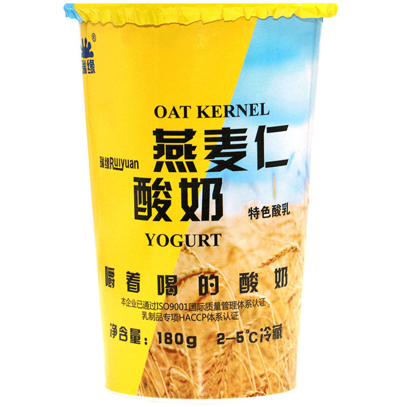 新疆瑞缘燕麦仁国产瑞源嚼酸奶搅拌拌燕麦酸奶谷物整箱酸牛奶