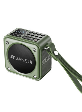 Sansui/山水蓝牙音箱U3便携音响