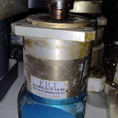 DL090L2-70-14-50 PHT减速机 正品 实议价