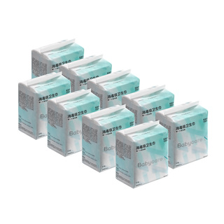 【赠品6选1】babycare消毒级卫生巾姨妈巾超薄日夜用组合透气