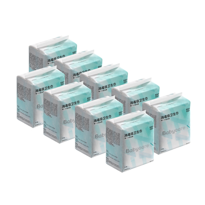 赠品任选babycare消毒级卫生巾