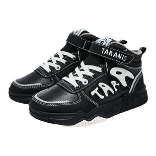 泰兰尼斯kids秋季男童板鞋时尚滑板鞋女童高帮休闲舒适百搭运动鞋