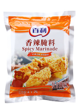 百利香辣腌料烤翅粉汉堡肉炸鸡腿