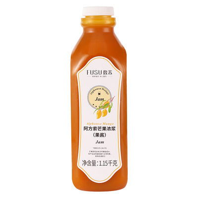 馥苏芒果浓浆下单送西米