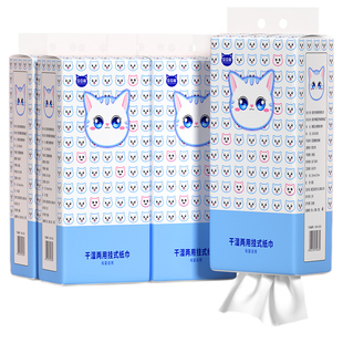 40000张悬挂式抽纸家用实惠装加厚整箱纸巾底部抽餐巾纸卫生纸抽