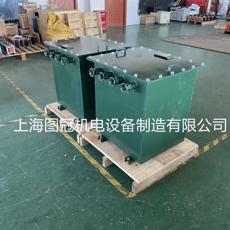 三相矿用防爆变压器1140V变转隔离660V380V220KSG-20KW50KW127V伏