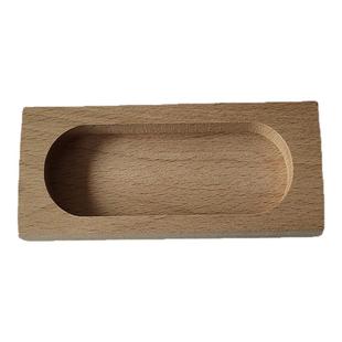 牛舌饼模具枣泥红豆烧方酥山楂锅盔枣泥酥饼糕点心烘培月饼印章