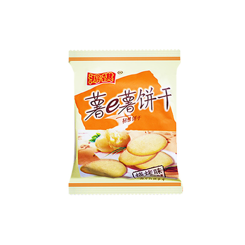 烧烤味薯e薯饼干咸味薄脆零食