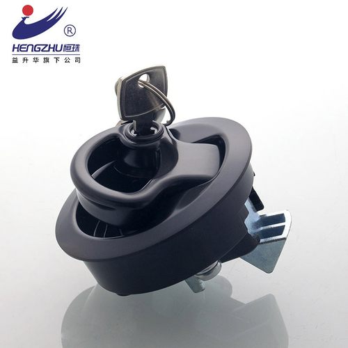 恒珠MS739-2带钥匙面板按压锁式救护车内嵌式拖车房车埋入式锁