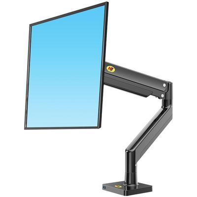 NBERGONOMIC显示器曲面带鱼大屏