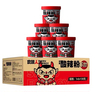 酸辣粉桶装整箱冲泡方便面速食正宗网红手工红薯粉条丝大桶夜宵餐