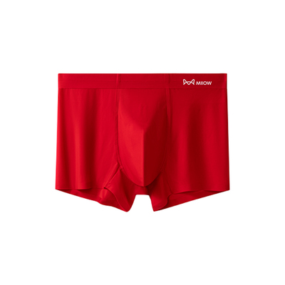 10A男士冰丝内裤透气本命年结婚