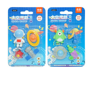 可爱卡装橡皮擦小卡通学干净生专用像皮擦幼造型儿园橡皮礼物奖品礼物文具玩具象皮擦奇葩文具搞笑稀奇古怪