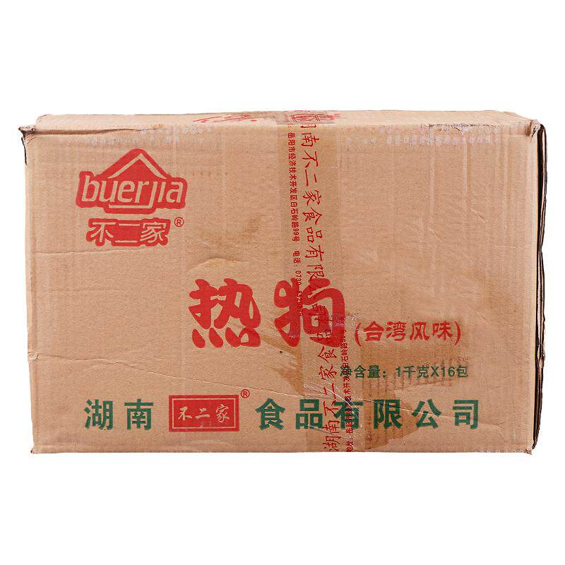 烧烤肠不二家湖南320支