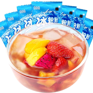 零食盟主原味冰粉粉家用40gX10包四川冰粉自制果冻粉材料商用批发