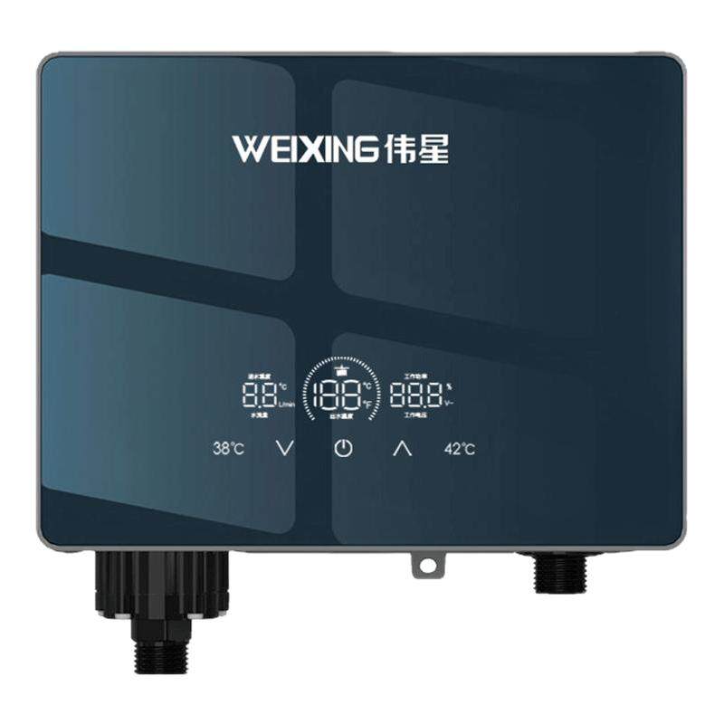 伟星即热式家用小厨宝