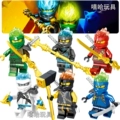 6 Types of Flame-Headed Ninjas