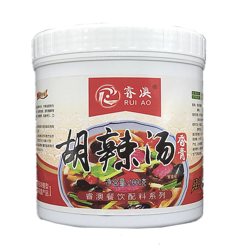 逍遥镇专用牛肉膏河南正宗糊辣汤