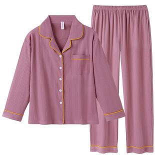 睡衣女春秋款纯棉长袖女款秋季2026新款大码休闲秋冬高级感家居服