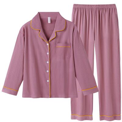 睡衣女士春秋款纯棉长袖家居服
