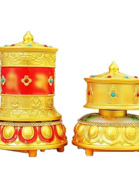 藏式可链手机充电电动转轮摆件