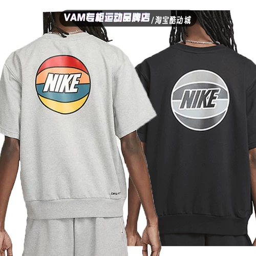 Nike ri-fit ri-fit ri-fit.DX0328-063