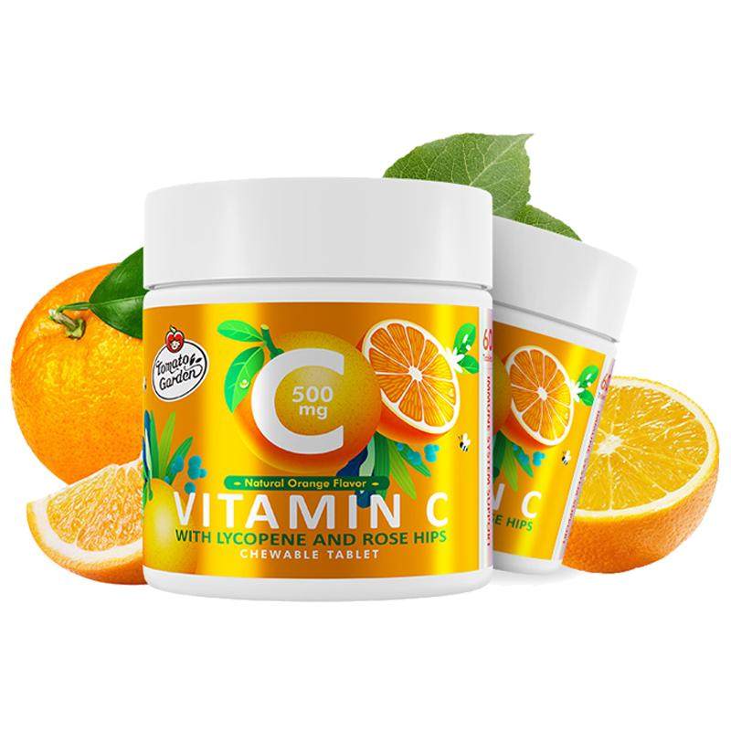 番茄花园维生素C片 正品官方无糖儿童成人孕妇复合VC含片非泡腾片