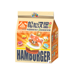 GOLDLOK迪士尼松松汉堡拼拼拼多人互动桌面游戏思维训练潮玩摆件