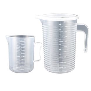 量杯带刻度塑料量桶奶茶店专用毫升大容量食品级厨房小计量杯商用