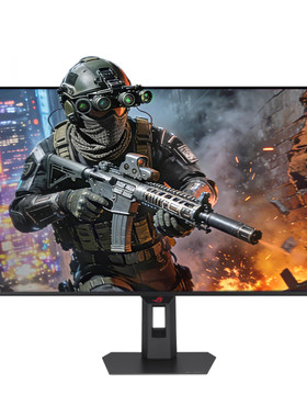 ROGXG32UQDMSOLED4K高刷显示器