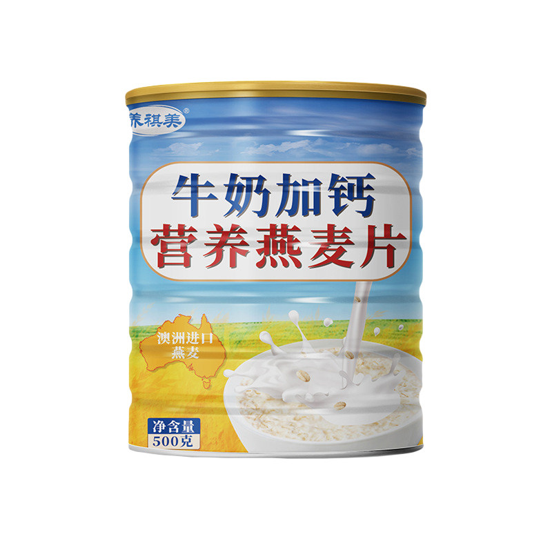 冲泡即食牛奶加钙营养燕麦片