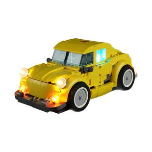 YEABRICKS灯饰适用乐高ICONS系列10338大黄蜂积木LED灯光改装配件