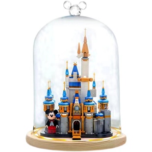 LYB适用乐高40478迷你迪士尼城堡展示盒收纳罩玻璃积木发光防尘罩